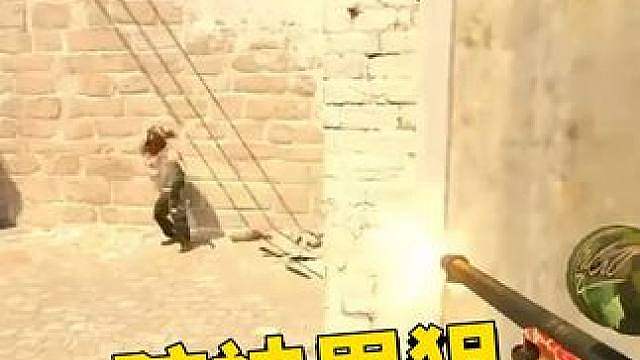 m0NESY这枪甩狙也太快了吧！