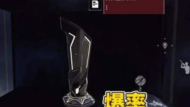 KD0.7的唐王爆率有多离谱？机密模式大红一个接一个！