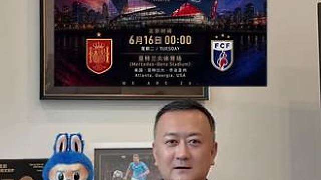 身价差22倍对决！西班牙首秀今晚上演