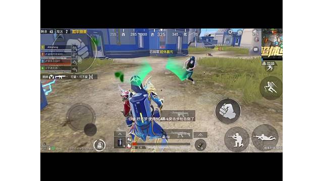 捂肚子吧