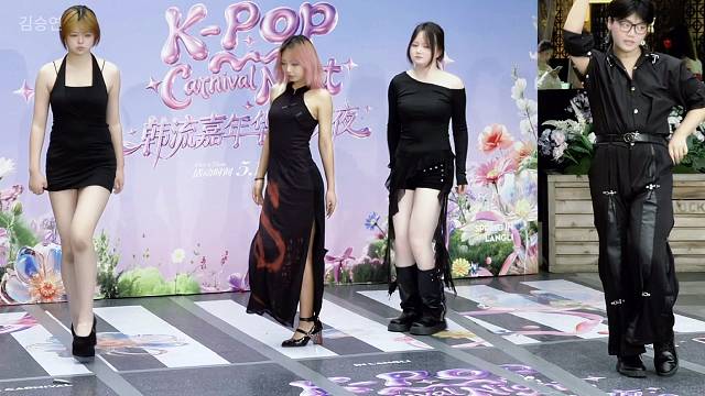 Kpop潮流舞蹈，舞动青春