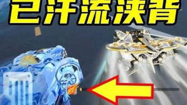 弦音就别买了，被青耀追得汗流浃背！