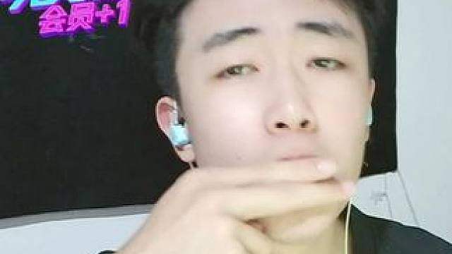 "林北爱你"
