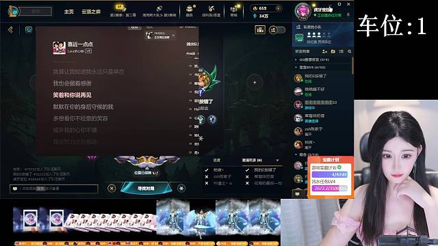 靠近一点点