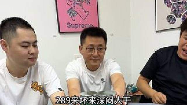 235能赢吗？