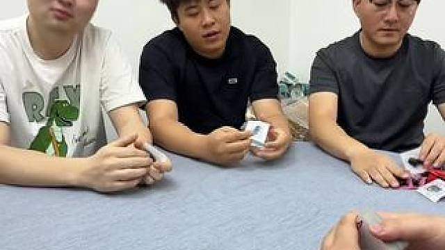 玩好东西，驴哥稳如老狗！