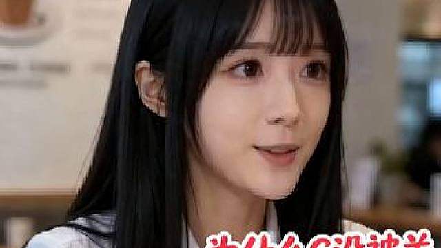 为什么c没有被关