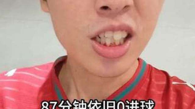 西班牙0:0佛得角，西班牙你们到底想干嘛？？？
