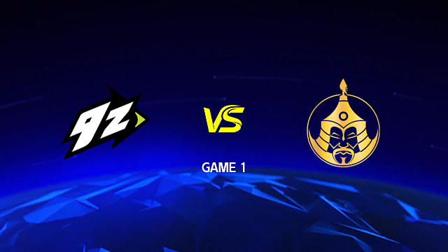 【回放】9z vs TheMongolz-1 IEM科隆Major2026
