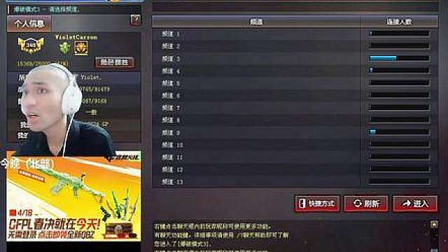 感受一下叙利亚战场