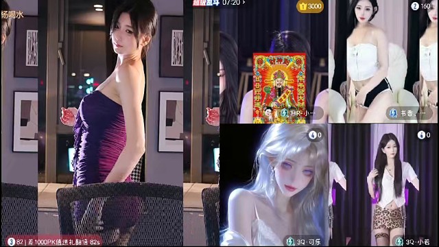 小杨同学