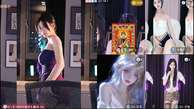 小杨同学