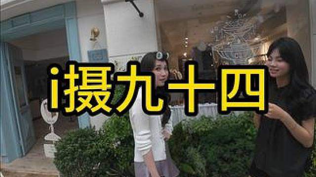 躲在角落偷偷哭