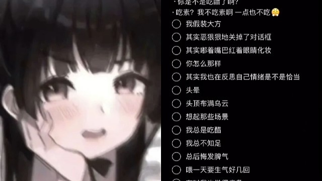 我假装大方  其实恶狠狠的关掉了对话框