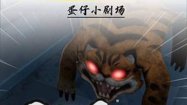 蛋仔派对：这猴子也太坏了吧，我也没有招惹他啊！