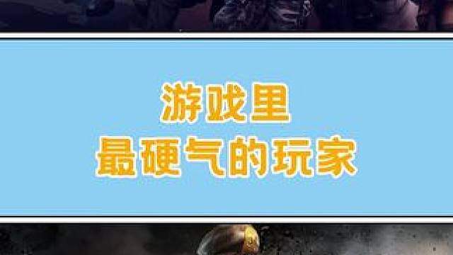 你以为cf校长是白叫的吗！说话！！