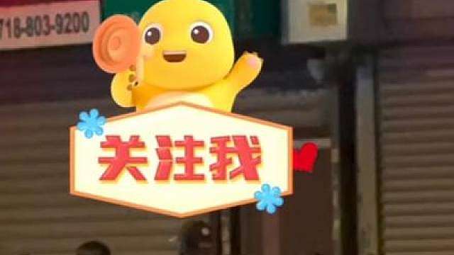 危机四伏的深夜