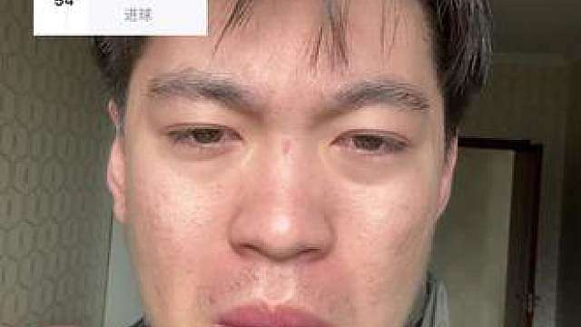 新西兰2比1我是真崩不住了，坏了这回，我可是伊朗球迷啊！