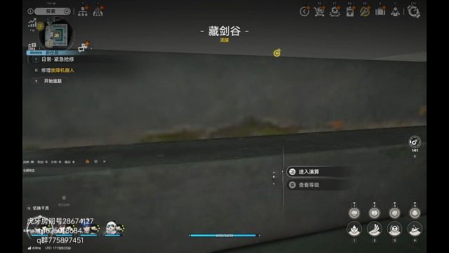 《明日方舟终末地》不花资源抽卡第一百三十四天 卡池保底即将过半究竟花落谁家 凑企鹅被封印了v我50助