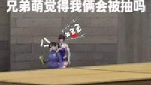 会跳的狙？跳狙高手都来了，这把给你了呗