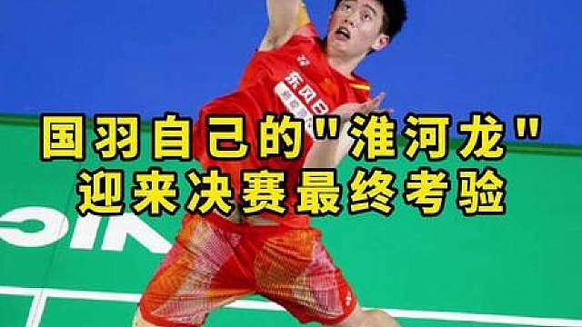 "淮河龙王"和法汗 我都不用想就知道谁赢