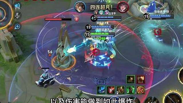 仅用82局90胜率百评打到了巅峰2300的国服莱西奥“夜色”的全局思路以及出装铭文焚决