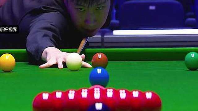 4比1轻松晋级，赵心童单杆134直接清台，宾汉姆：我就打一杆