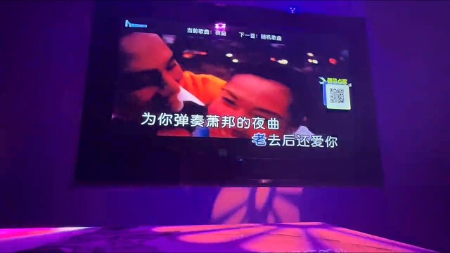 夜曲