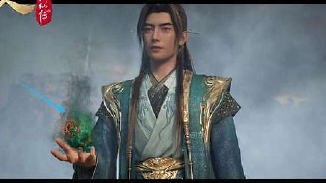 【凡人177集逐帧解析】故人故事 饮茶与否