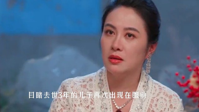再次被老戏骨的演技所打动，一落泪瞬间让人代入，那句“妈妈怎么会认不出自己的孩子”更是让人泪崩！#少夫