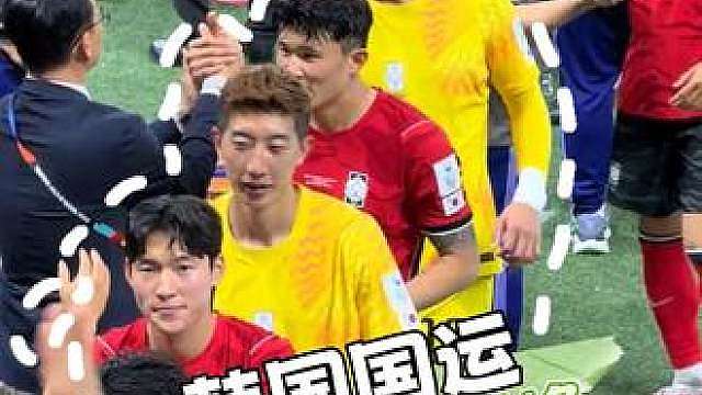 韩国真的开始淡淡的就顺顺的了