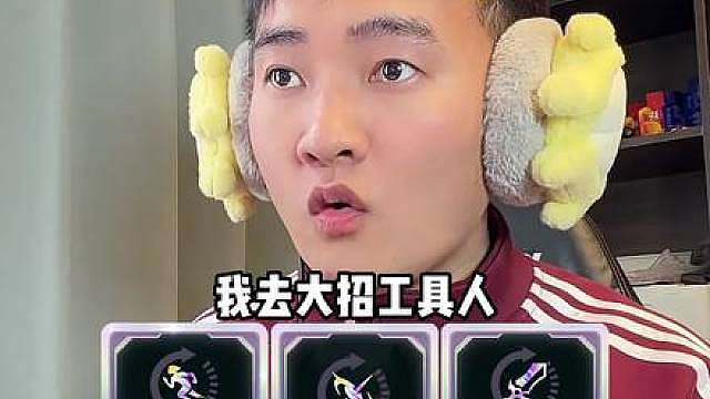 秘术冲拳寒冰的玩法