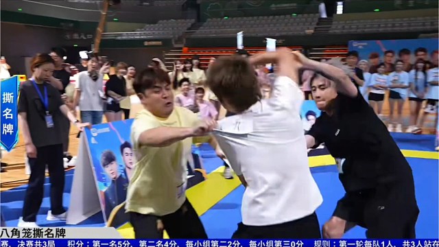 二打一都打不过？童锦程杰哥联手，依旧被天九轻松双杀