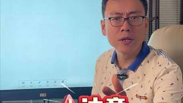 足球的魅力