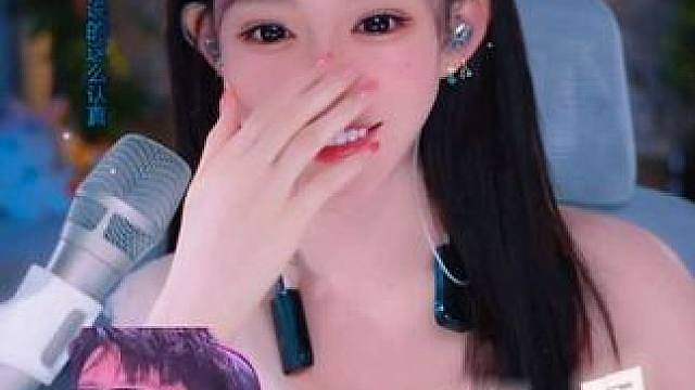 “亲爱的老板 见字如面”