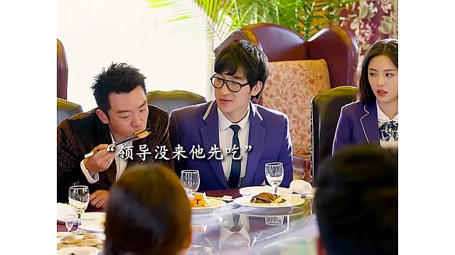 出门靠身份