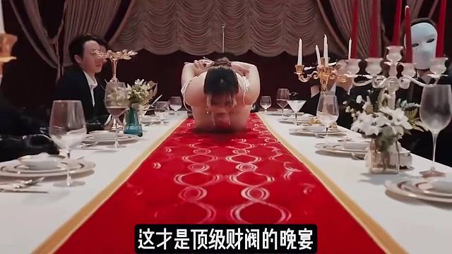 韩国财阀的奢靡生活