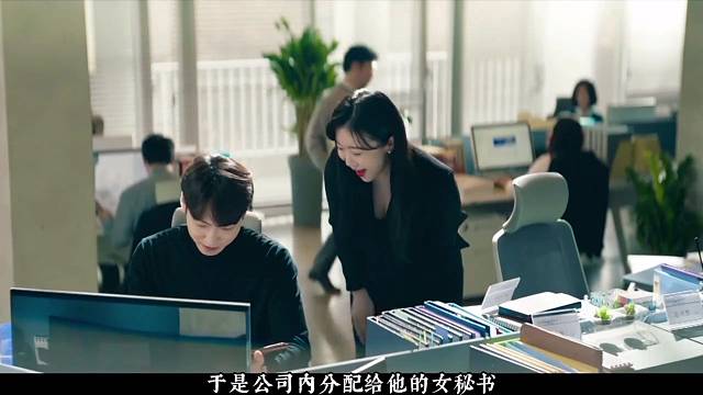 公司给排的秘书抵挡不住