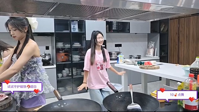 16028小杨