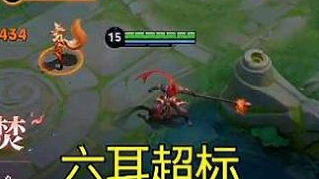 新英雄六耳强度全面碾压孙悟空