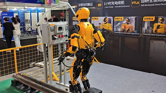 工业级通用人形机器人