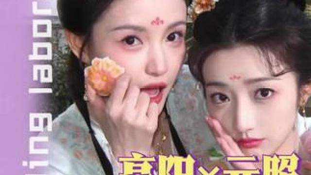 我说我恨你，但我没说我不爱你。