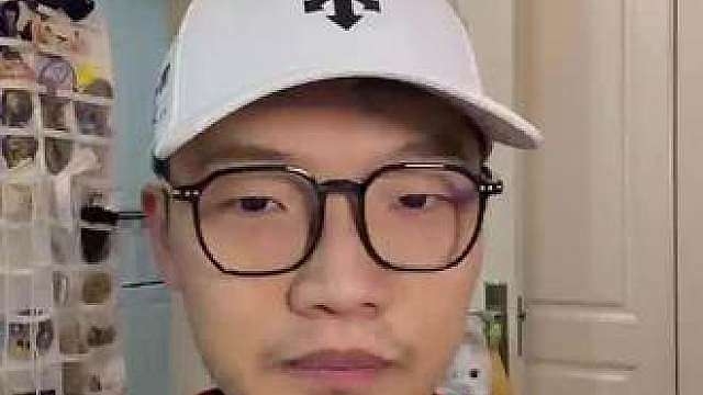 美加墨世界杯