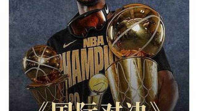由SGA领衔的加拿大男篮大战星光暗淡的美国男篮！