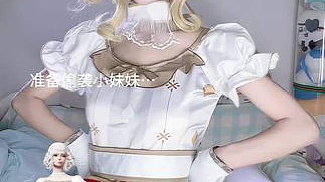 和平百变精英