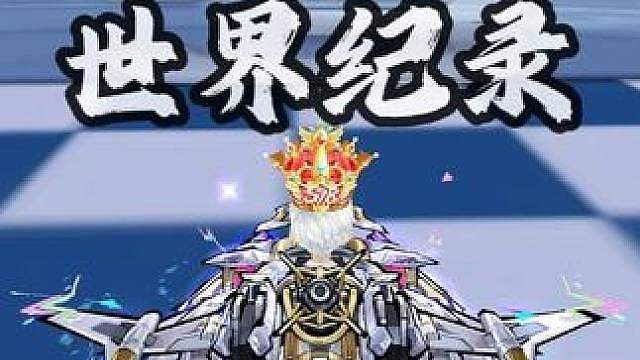 樱花祭最快跑法