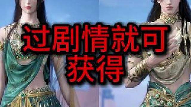 我去买早了