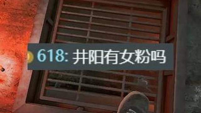 传下去，主播带女粉清图爽吃了。