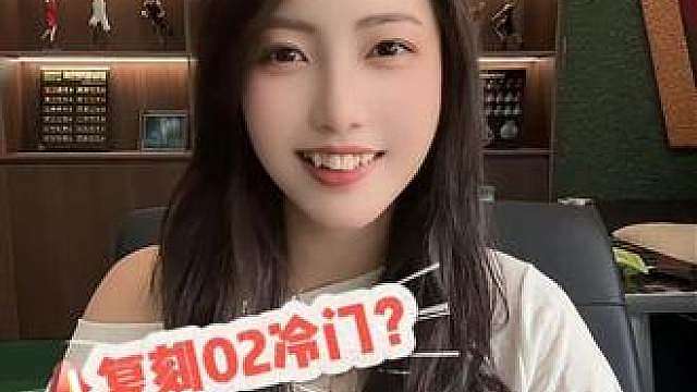 6 月 17 日 03:00 法国 VS 塞内加尔完整前瞻