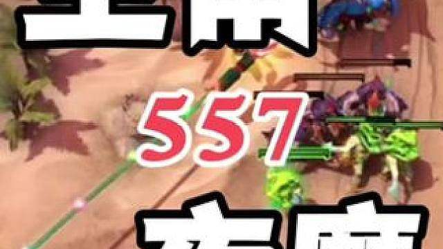 DOTA2屠夫 屠夫这英雄真的好难选